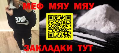ешки Конаково