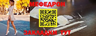 ешки Конаково