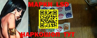 мефедрон Коммунар