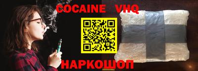 ешки Конаково