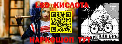 мефедрон Коммунар
