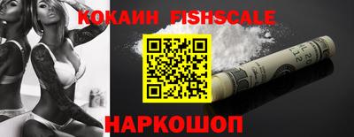 ешки Конаково