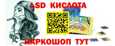 ешки Конаково