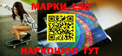 мефедрон Коммунар