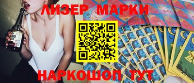 прущая мука Комсомольск-на-Амуре