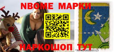 ешки Конаково
