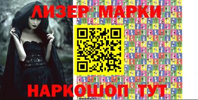 прущая мука Комсомольск-на-Амуре