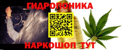 прущая мука Комсомольск-на-Амуре
