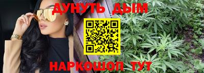 мефедрон Коммунар