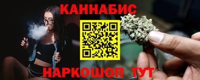 ешки Конаково