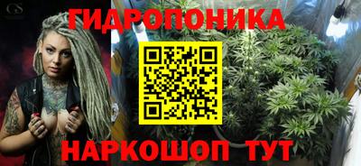 прущая мука Комсомольск-на-Амуре