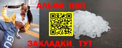 ешки Конаково
