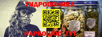 ешки Конаково