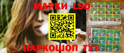 мефедрон Коммунар