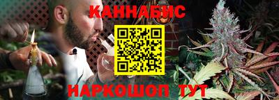 ешки Конаково