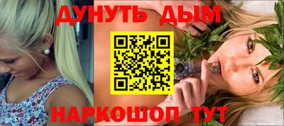 ешки Конаково