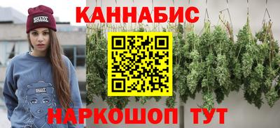 прущая мука Комсомольск-на-Амуре