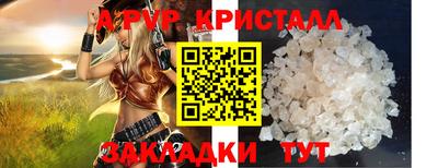ешки Конаково
