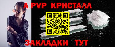 ешки Конаково
