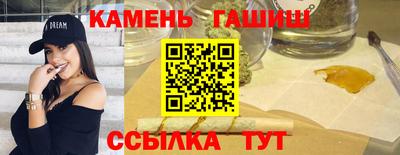 прущая мука Комсомольск-на-Амуре