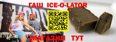 ешки Конаково
