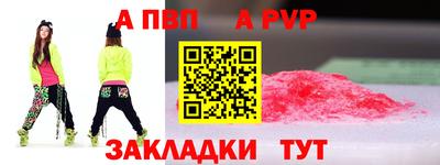 ешки Конаково